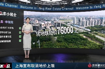 房产不NG｜安高申陇院：闵行梅陇正C位，700万起入住中环旁