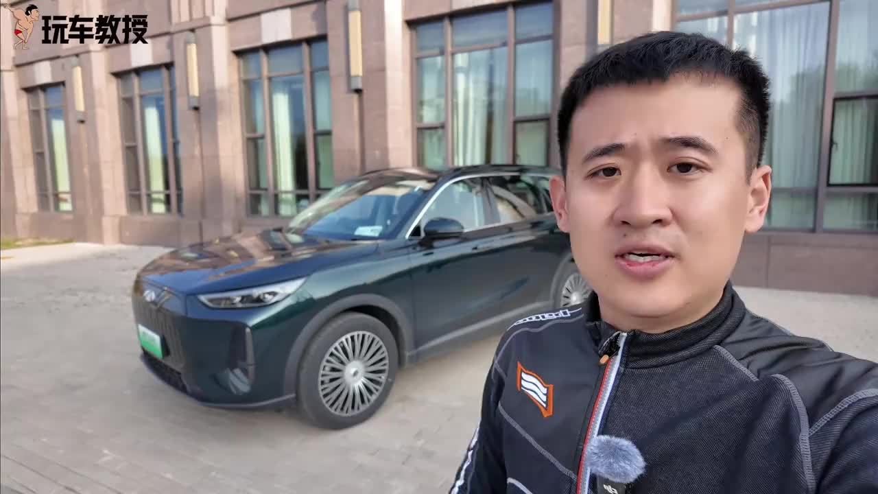 试驾奇瑞风云T9超长续航版 纯电续航210km