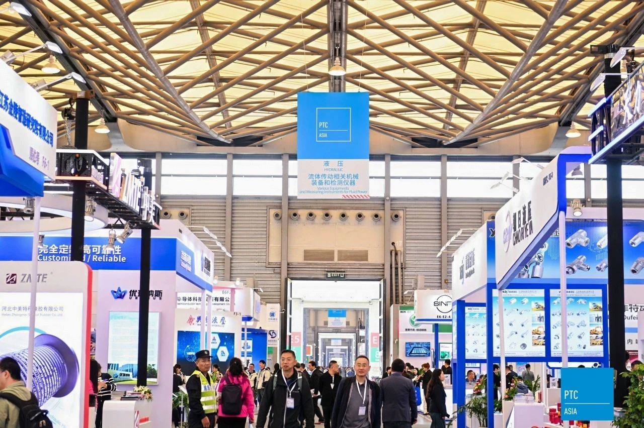 2024汉诺威上海工业联展焕新启航 引领生产力新曙光