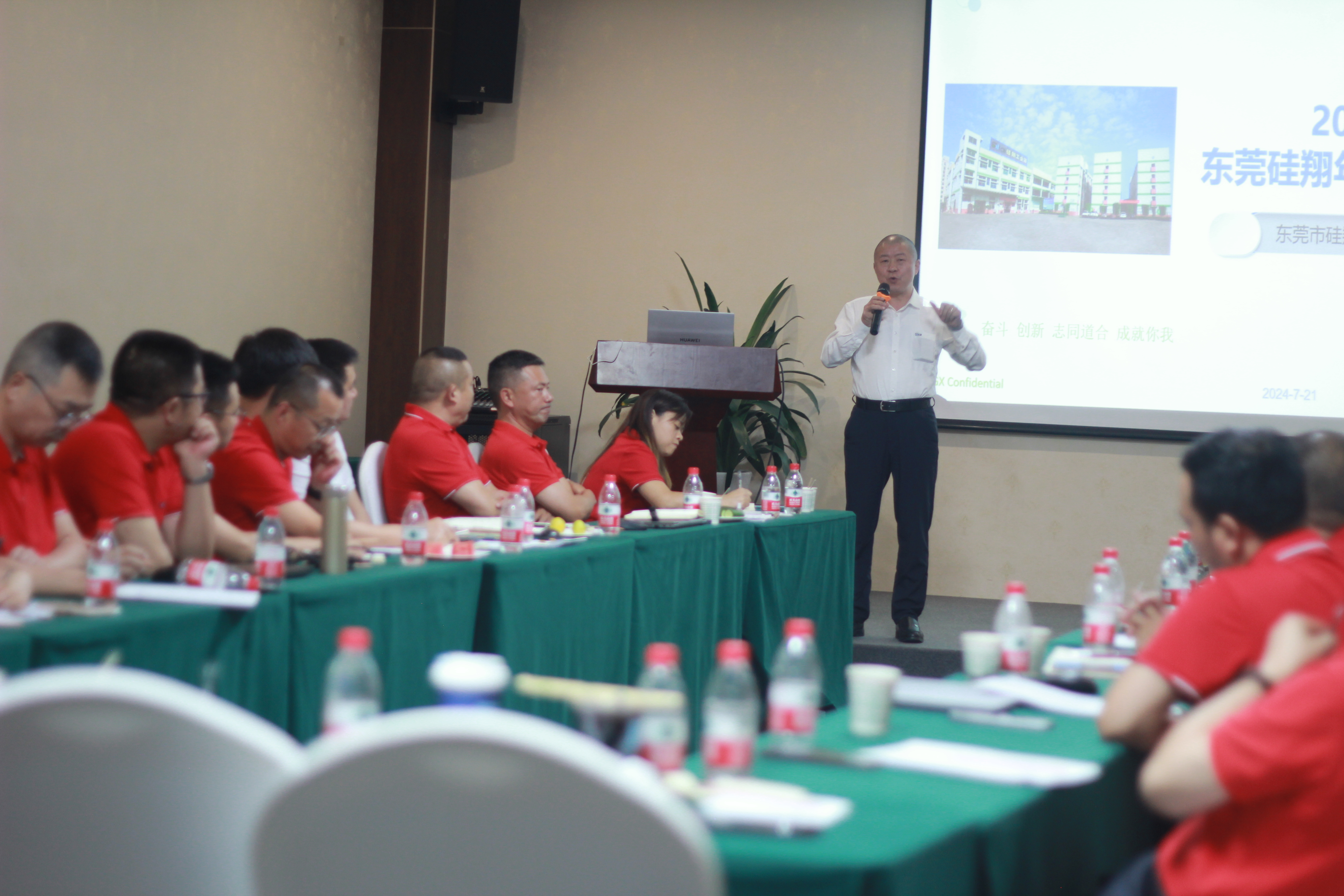 你好，东莞企业家 ③ | 硅翔绝缘材料董事长严若红：厚积薄发，逐“新”提“质”