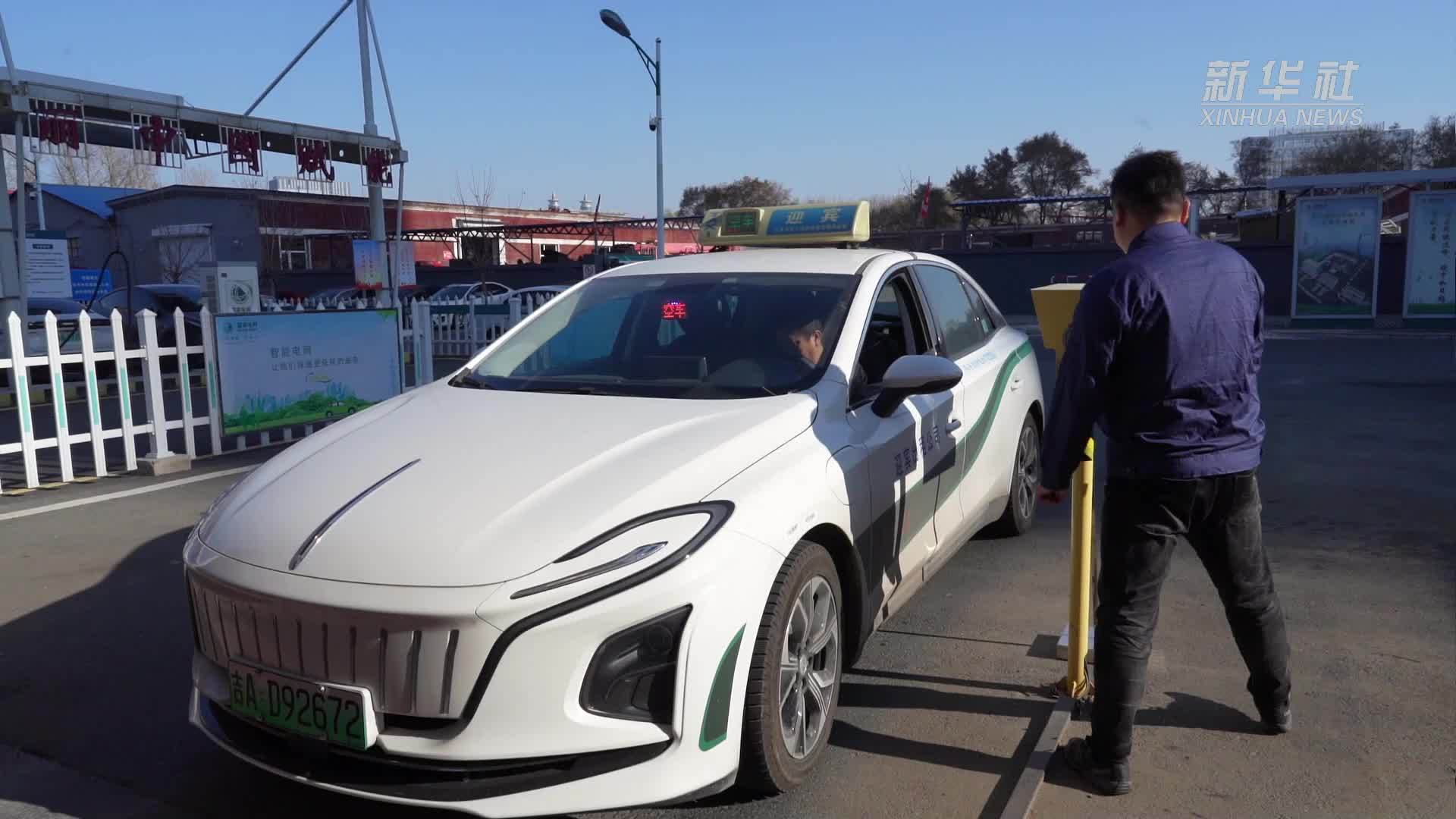 吉林：148座换电站投入运营 有效提升电动汽车换电效率