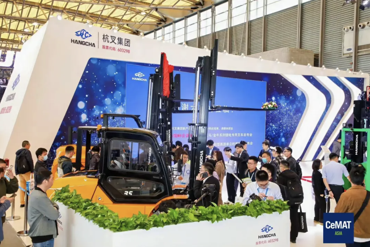 2024汉诺威上海工业联展焕新启航 引领生产力新曙光