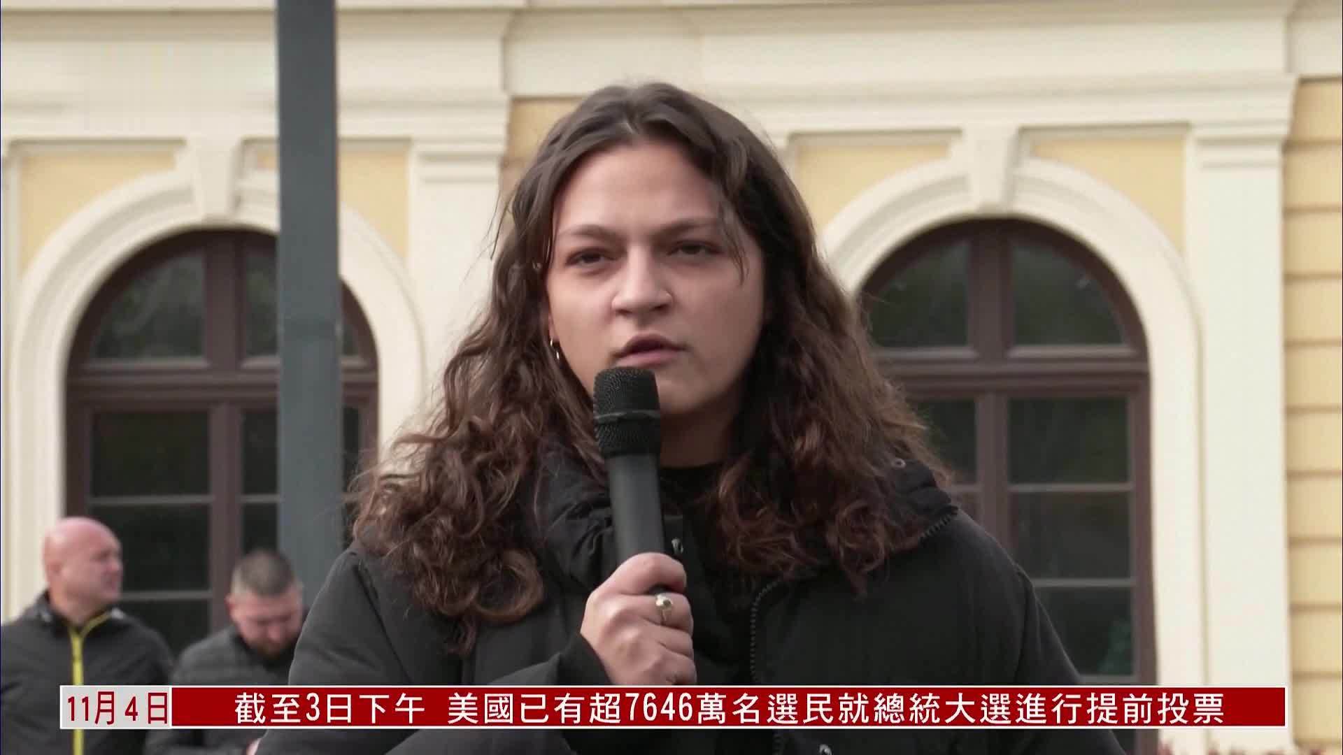 塞火车站屋顶坍塌 反对派示威要总统下台