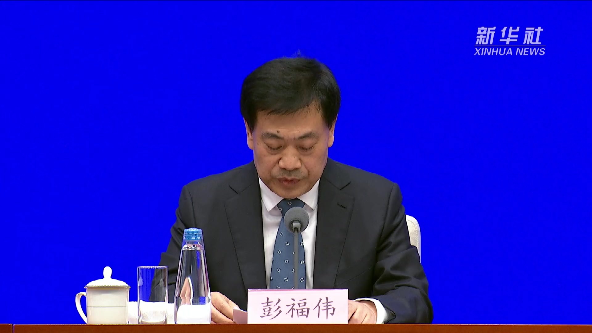 国家发展改革委：推动冰雪经济成为新的增长点