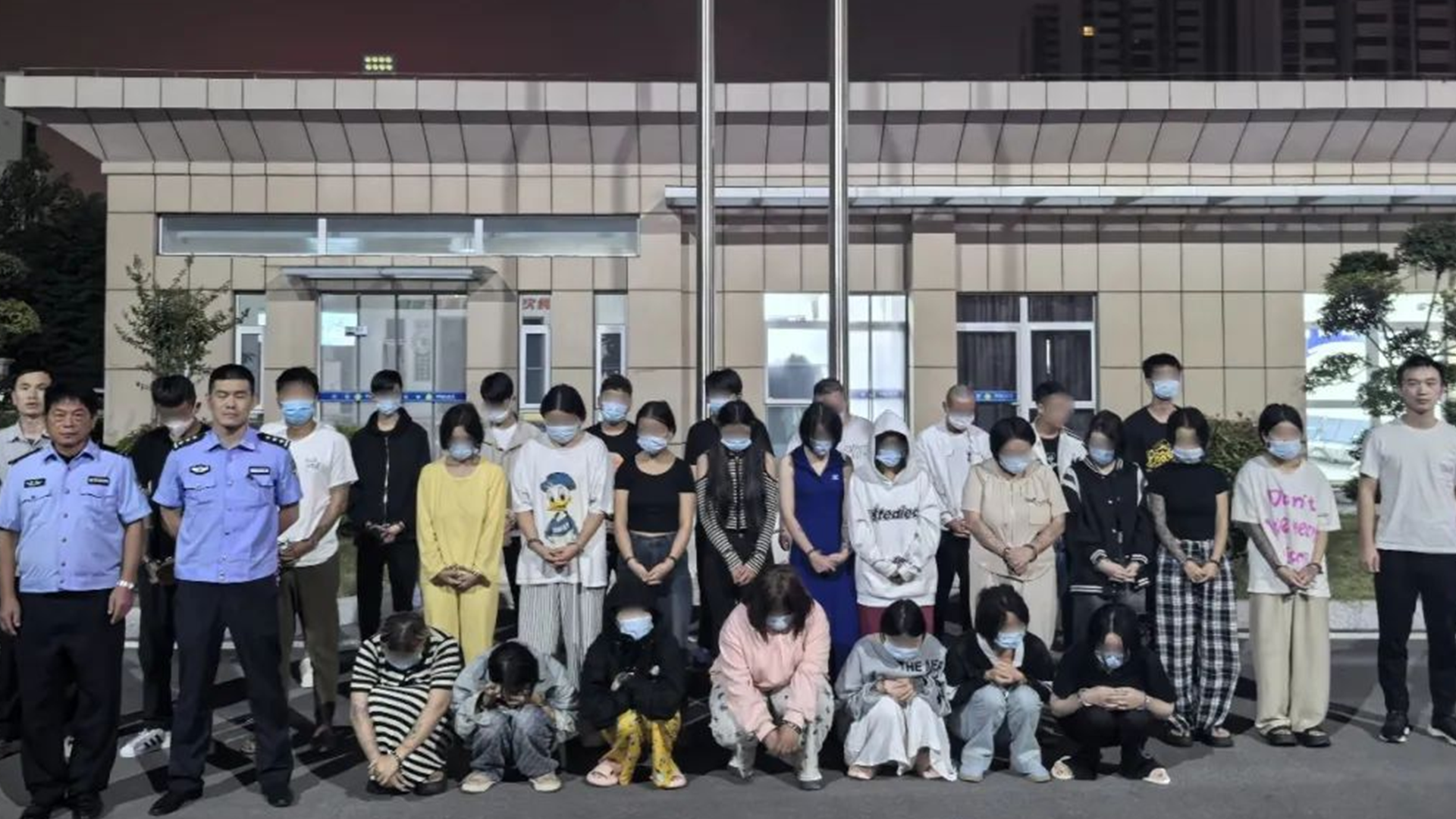 安徽警方侦破特大跨省组织婚姻诈骗案：抓获74人，涉案超千万