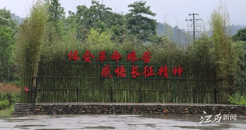 ▲红军长征小道。摄影丨全媒体记者熊祖颐