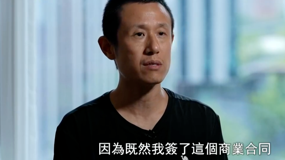 不能做白莲花！胡安焉：签了商业活动，我就有义务配合我的出版商