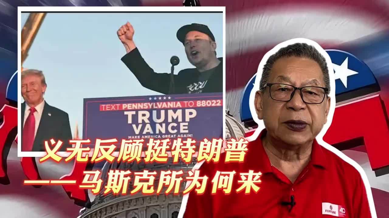 马 斯 特 里 赫 特