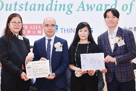 【ESG 杰出大奖】2024_凤凰网财经_凤凰网