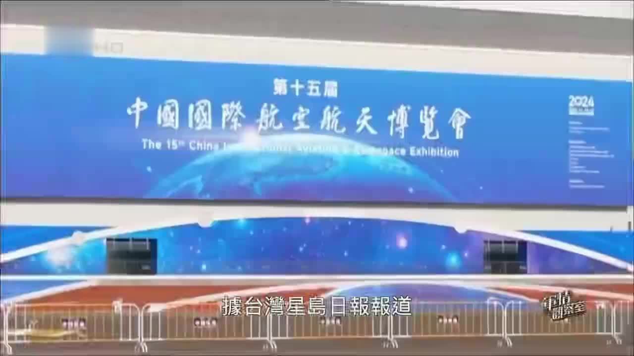 凤凰网军情观察室20191002(凤凰网军情观察室视频2024年10月11日)