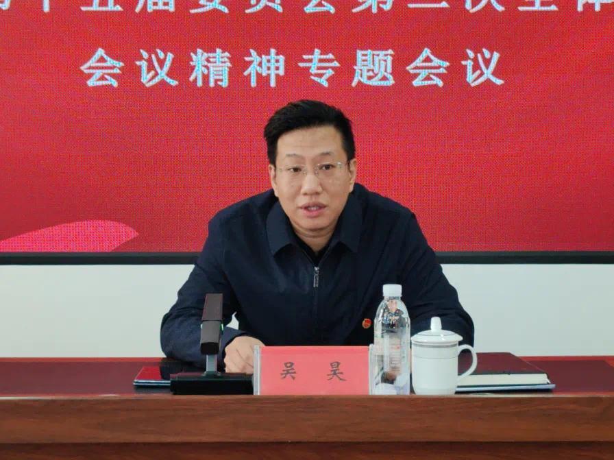 吴昊。图片来源：大兴安岭共青团微信公众号