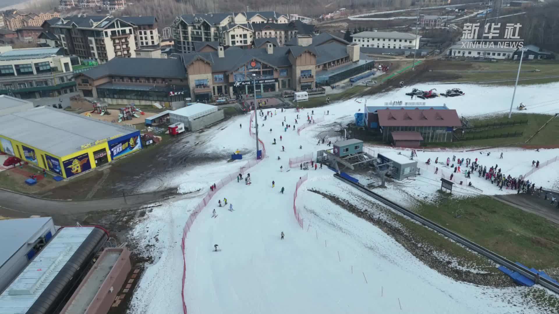 吉林市冰雪试验区北大湖滑雪度假区开启试滑活动