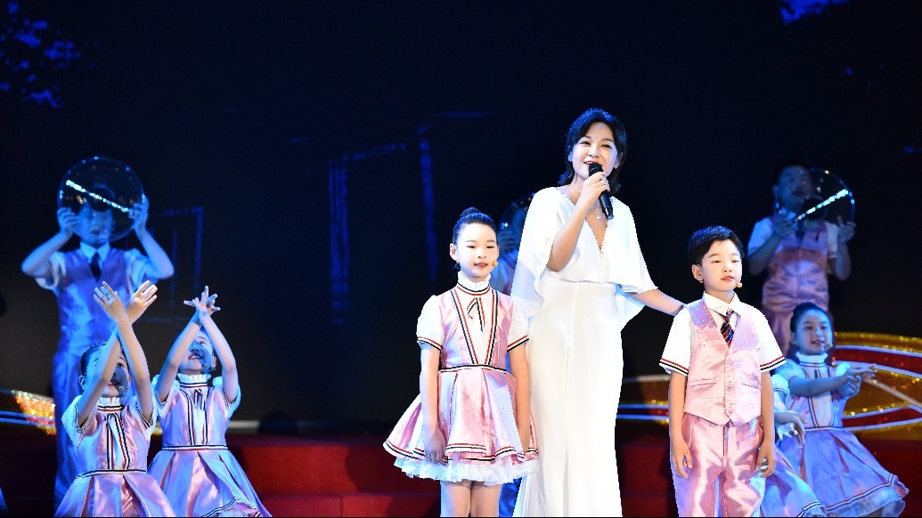 南京市琅琊路小学高质量发展大会暨建校90周年办学成果展隆重举行