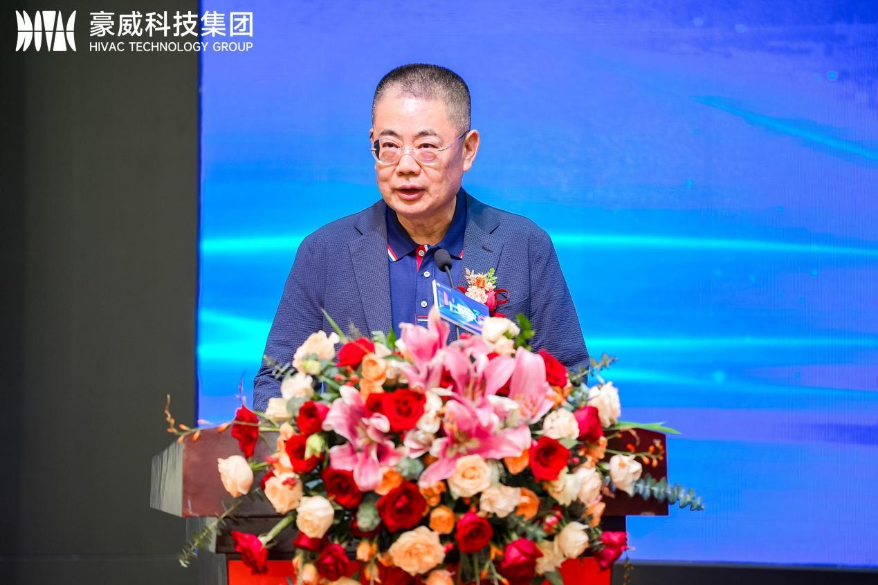 许生董事长致辞