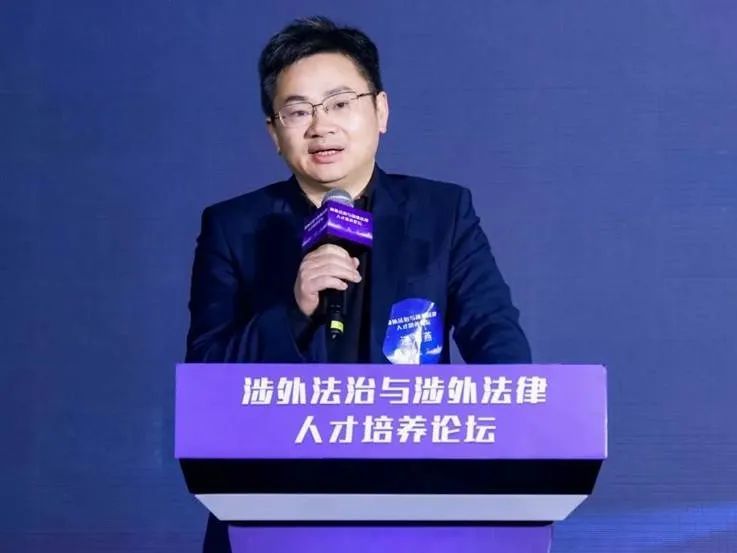 汪海燕(资料图 来源:中国政法大学)