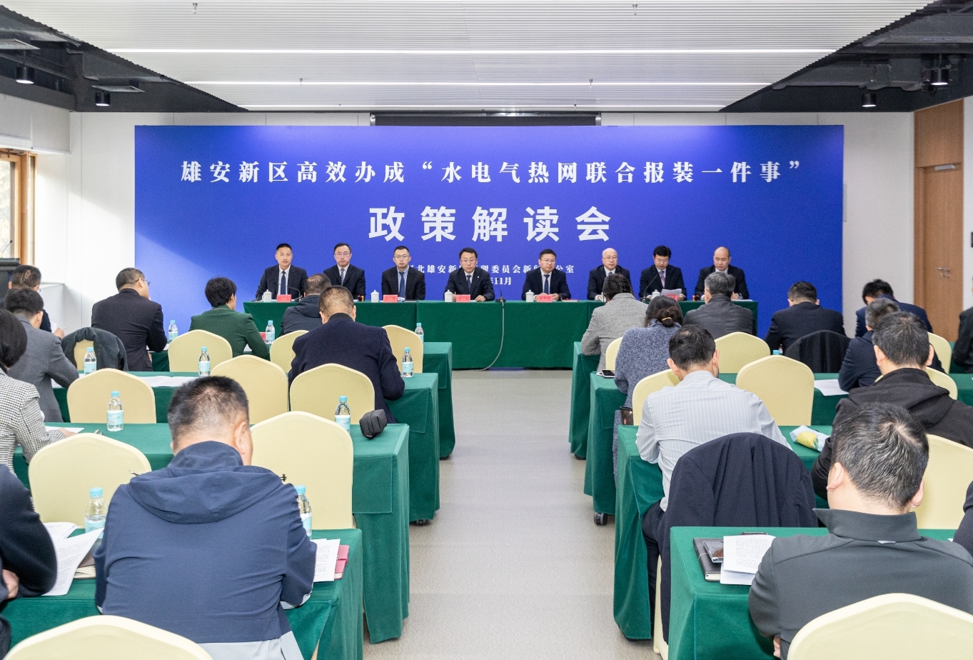 会议现场 牛思佳 摄