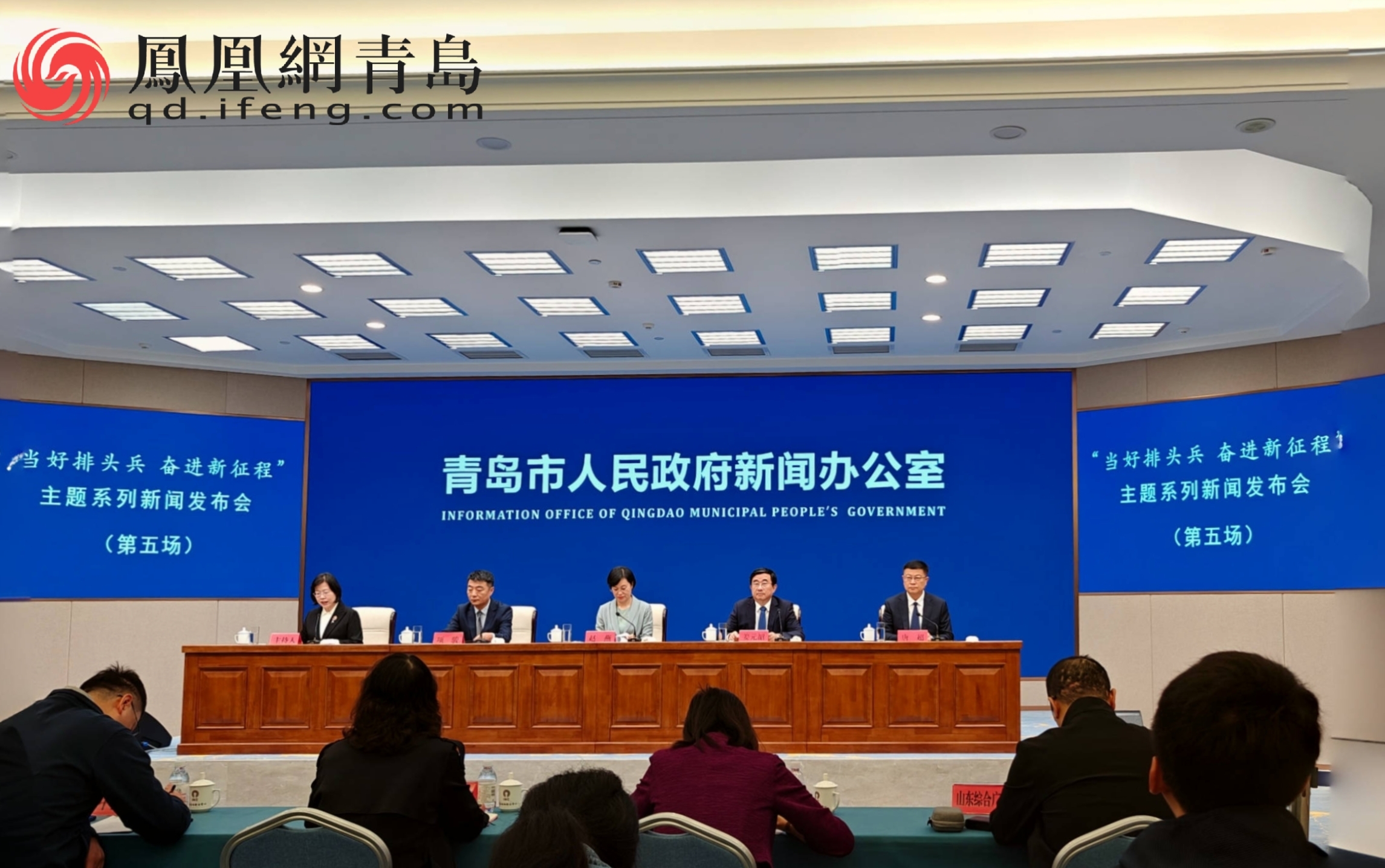 青岛市学生体质健康测试合格率、优良率两项关键指标全省第一
