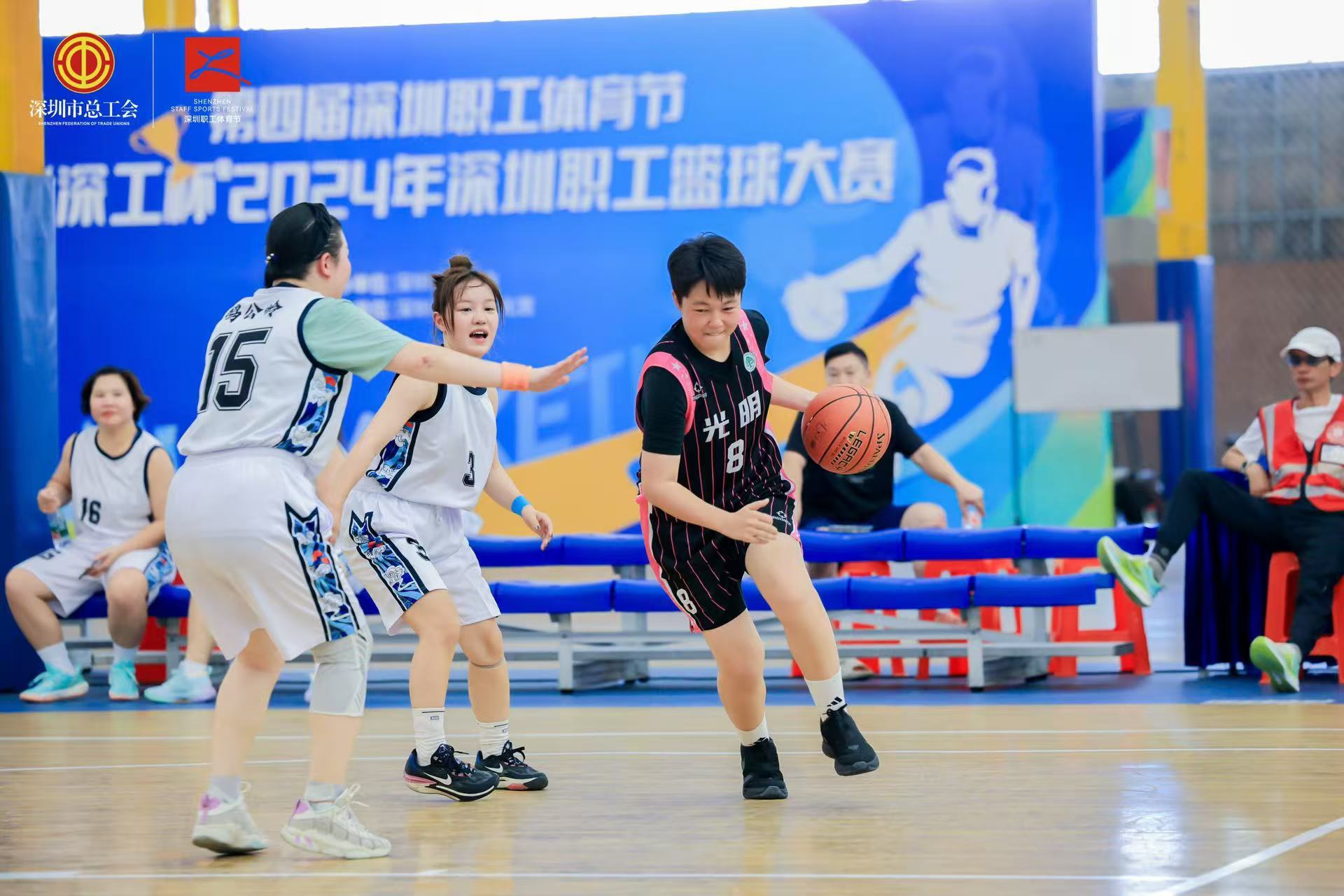 48支队伍激烈角逐！2024年深圳职工篮球比赛超燃收官