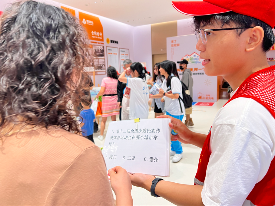 “欢聚文明鹿城，共襄民族盛会”活动在三亚大悦城盛大举行，掀起文明与民族文化热潮