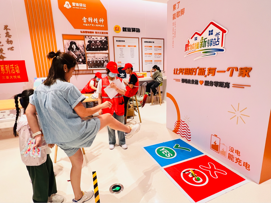 “欢聚文明鹿城，共襄民族盛会”活动在三亚大悦城盛大举行，掀起文明与民族文化热潮