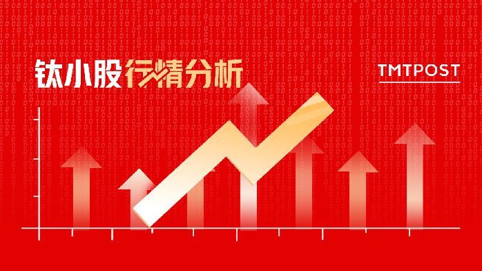11月11日A股分析:创业板指领涨3.05%,两市成交额超2.5万亿,汽车整车与半导体行业资金流入显著_凤凰网