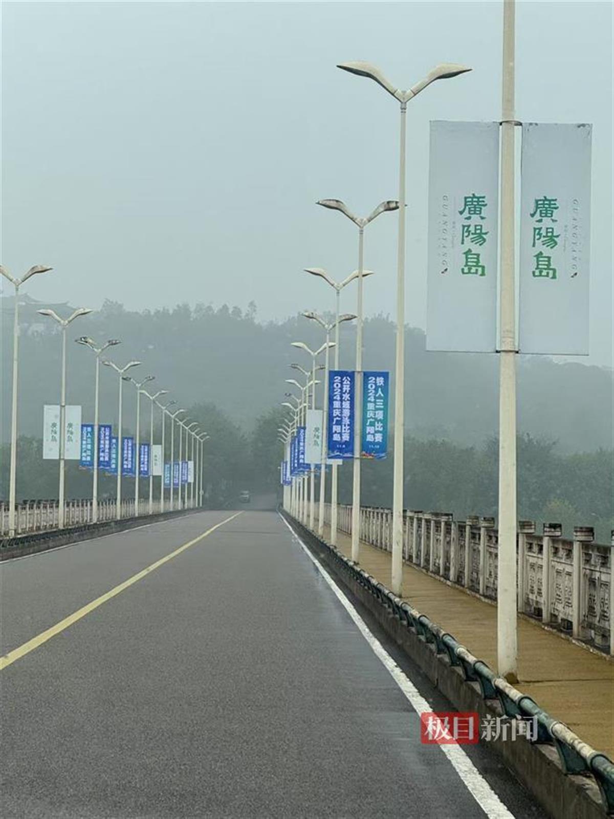 广阳岛（记者 邓波 摄）