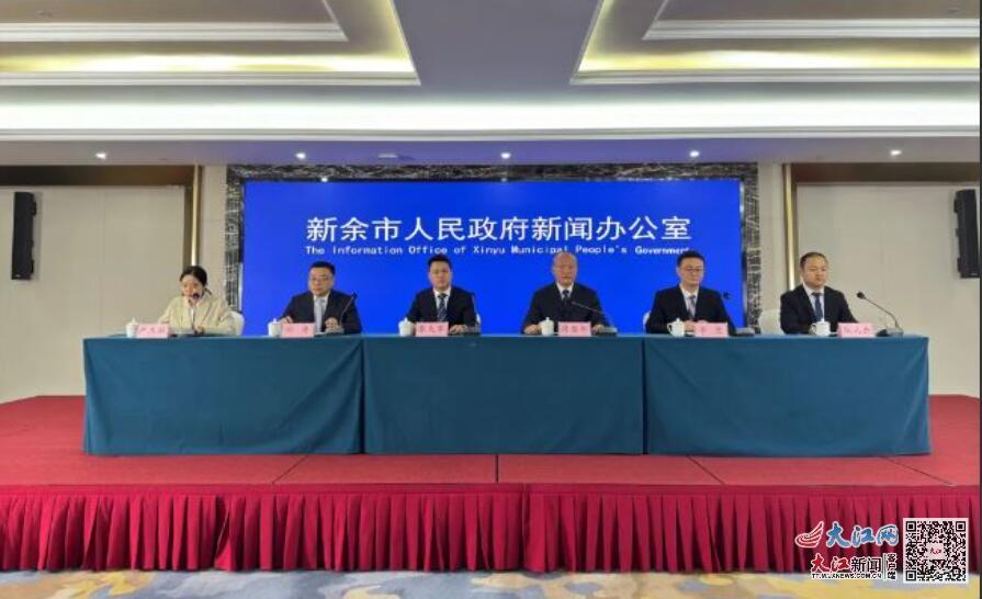 发布会现场（何 琪 供图）