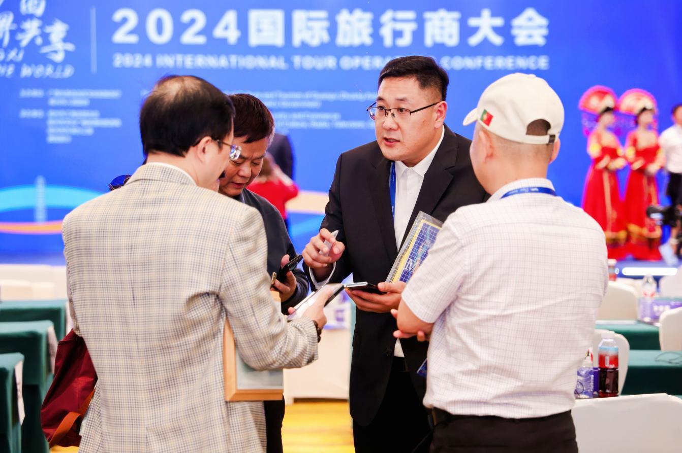 2024国际旅行商大会在广西梧州成功举办