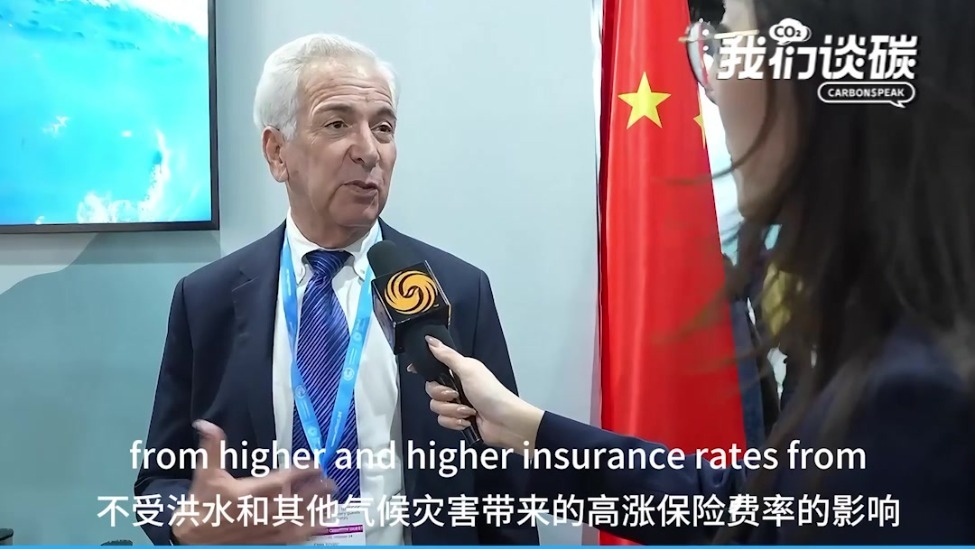 美国环保协会主席：特朗普再次当选总统，对气候行动来说是一个重大挑战