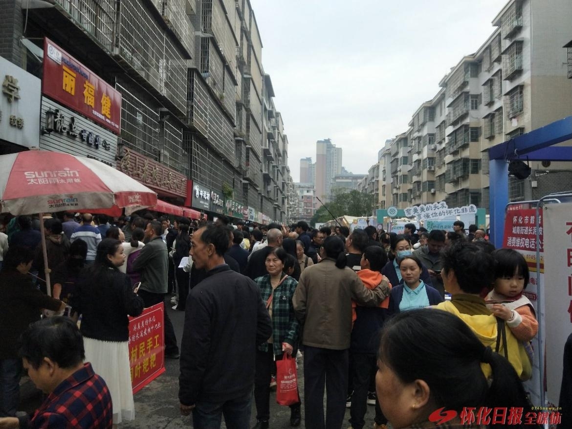 现场人气爆棚。