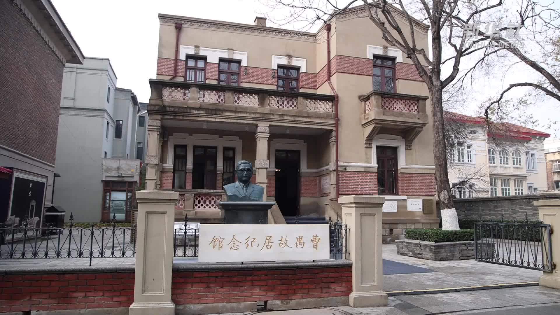 培育新业态 打造老街区里的“新潮流”