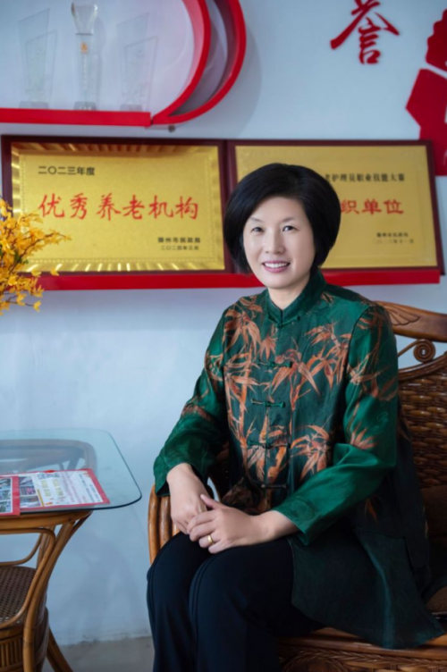 泉涓涓而始流 ——访滕州市清水湾老年公寓创始人王洪霞