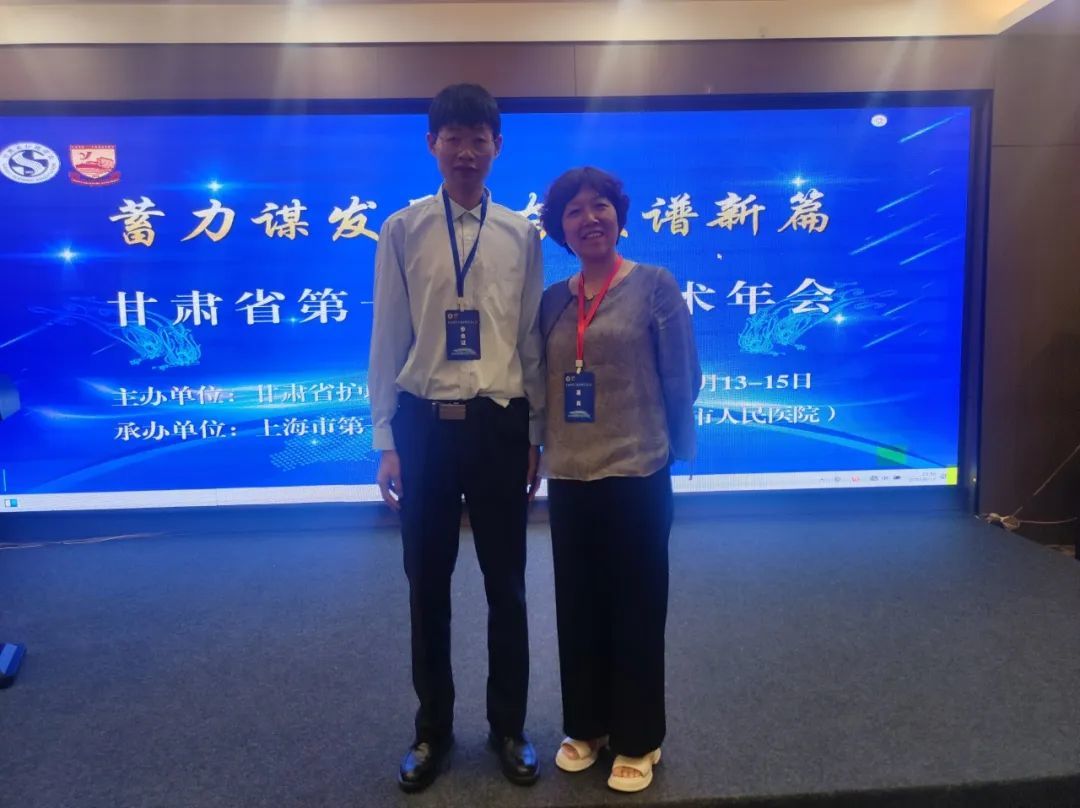 △孙国涛与魏老师的合影