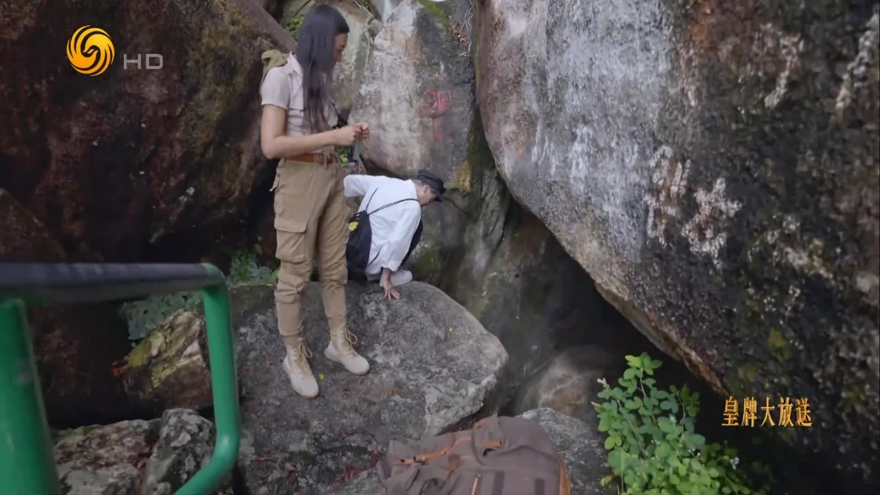 张保仔洞，传说是大海盗收藏宝物的山洞，这里也是传说中“人鱼”的栖身地