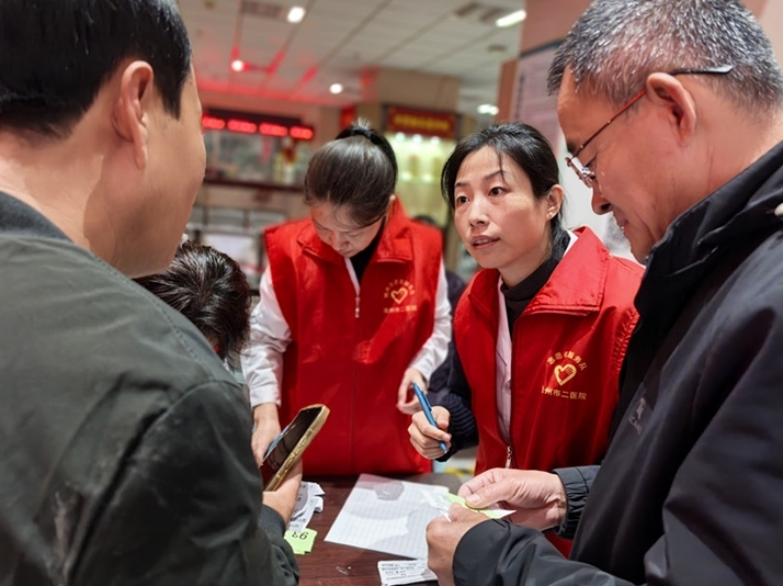 【组图】河北沧州：“联合国糖尿病日”举行爱心义诊