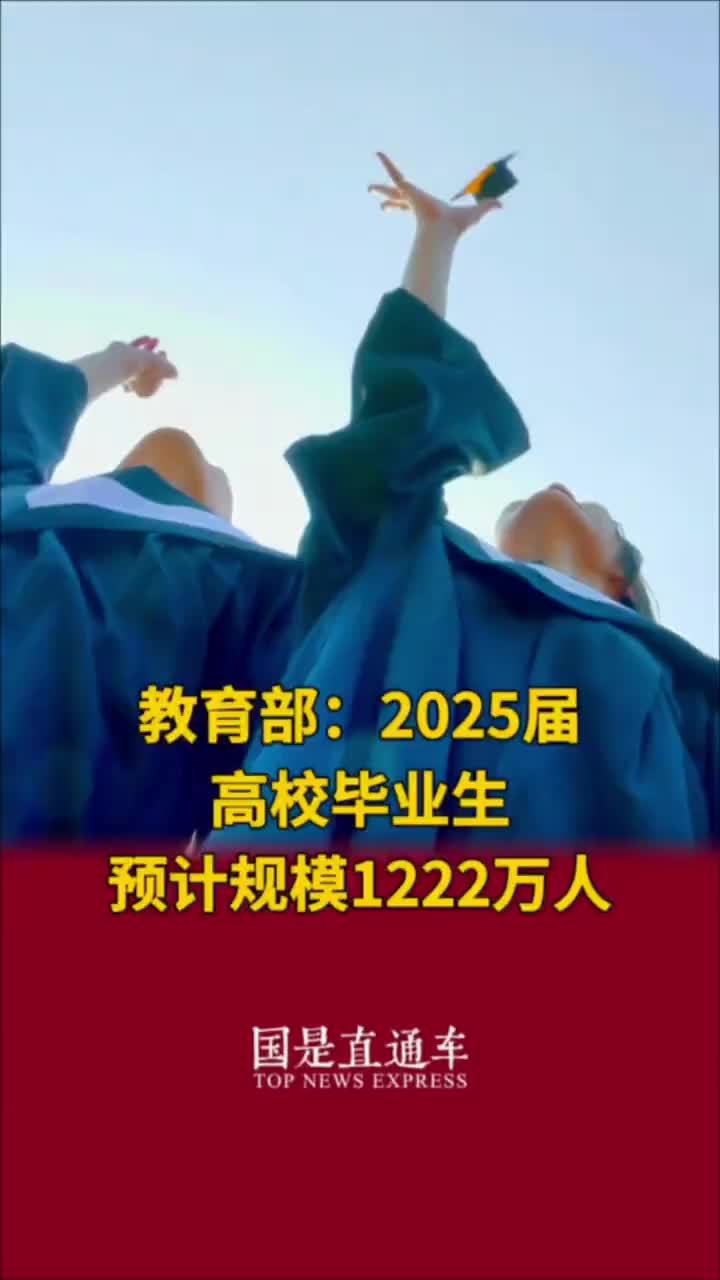 预计2015年WP市场份额超越iOS