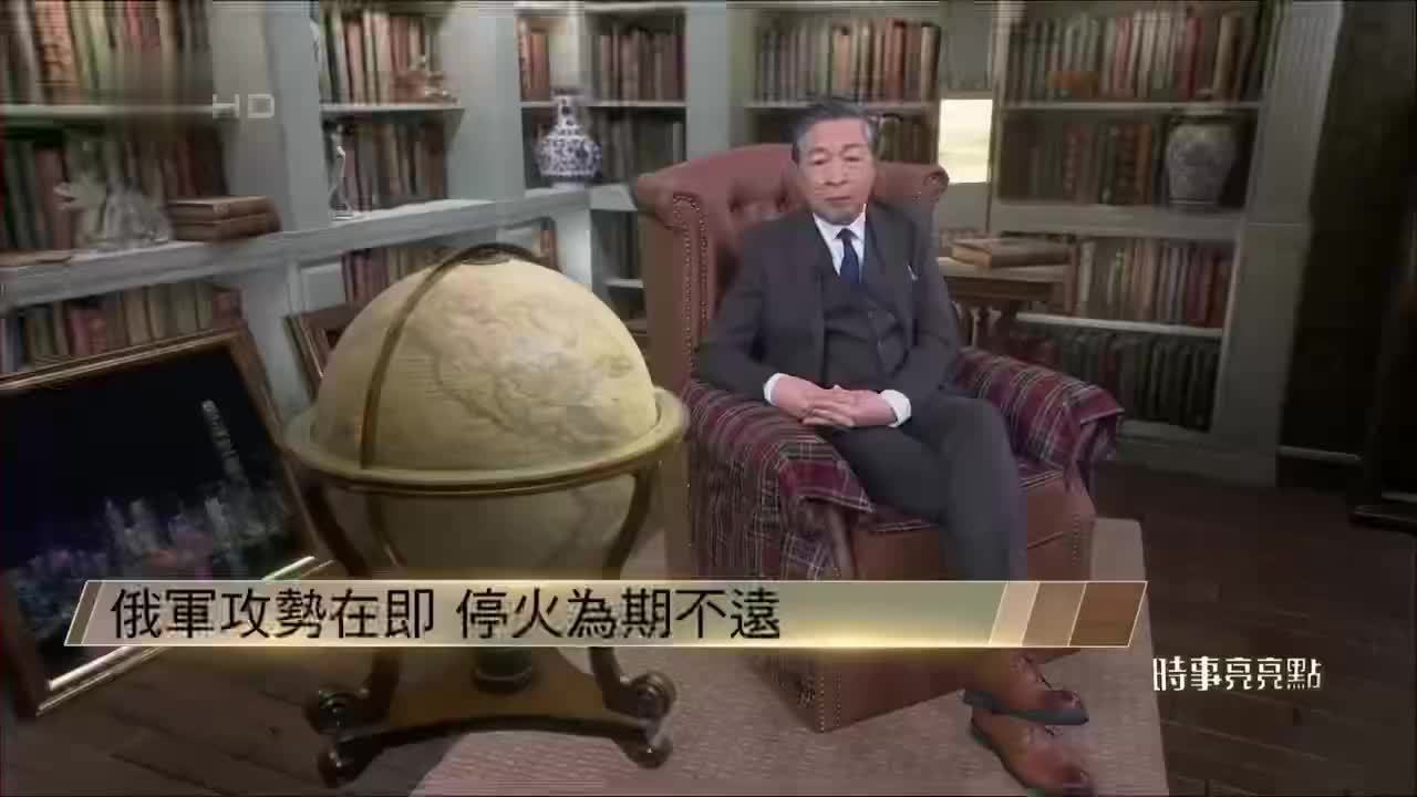 特朗普能否推动俄乌停火？他或促进美国退出北约？｜时事亮亮点