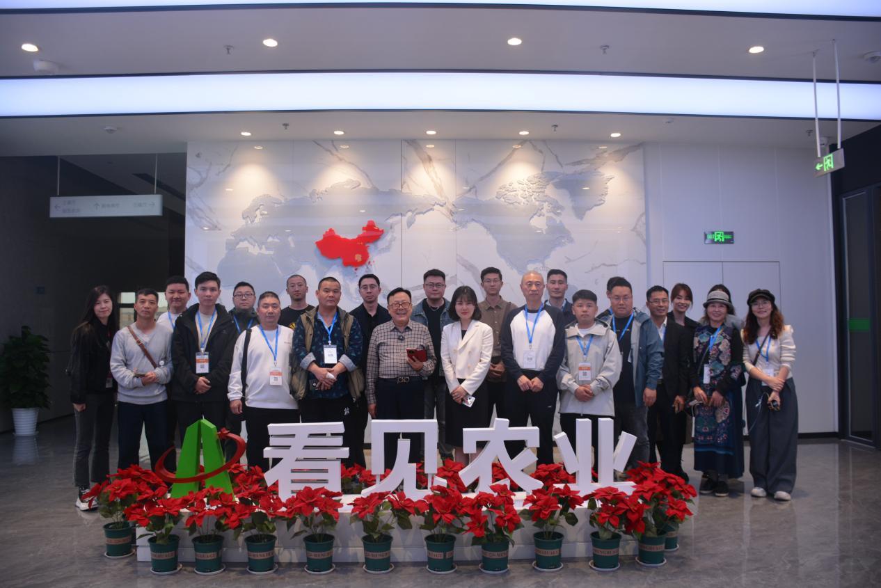 △三农达人打卡湖南（红星）农产品流通产业园