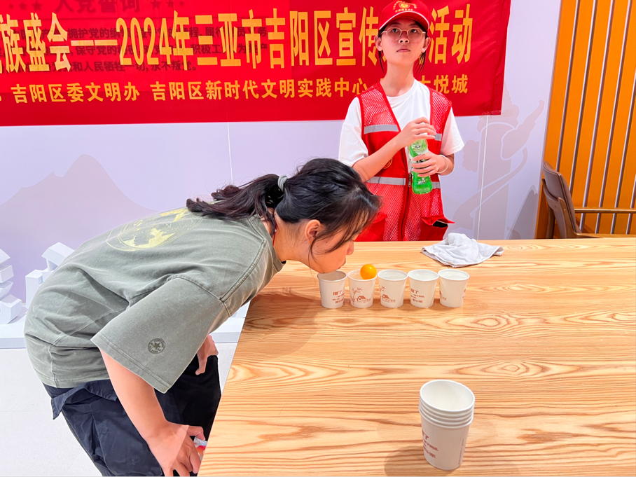 “欢聚文明鹿城，共襄民族盛会”活动在三亚大悦城盛大举行，掀起文明与民族文化热潮