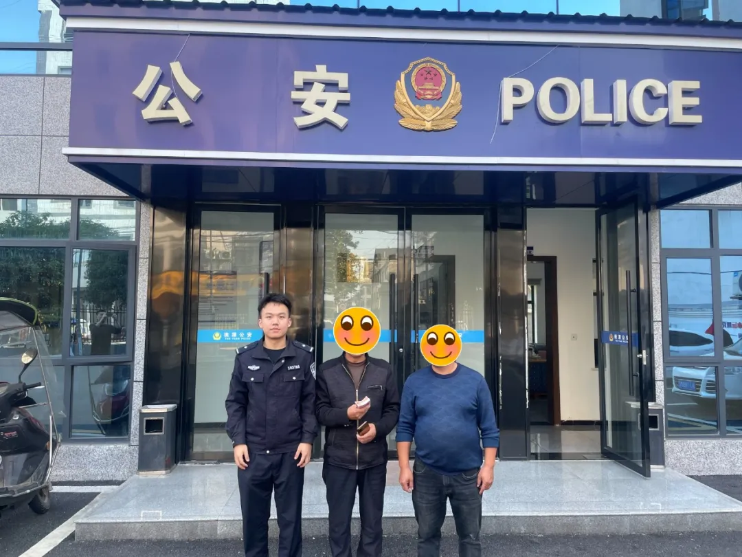 帮助受害人挽回经济损失