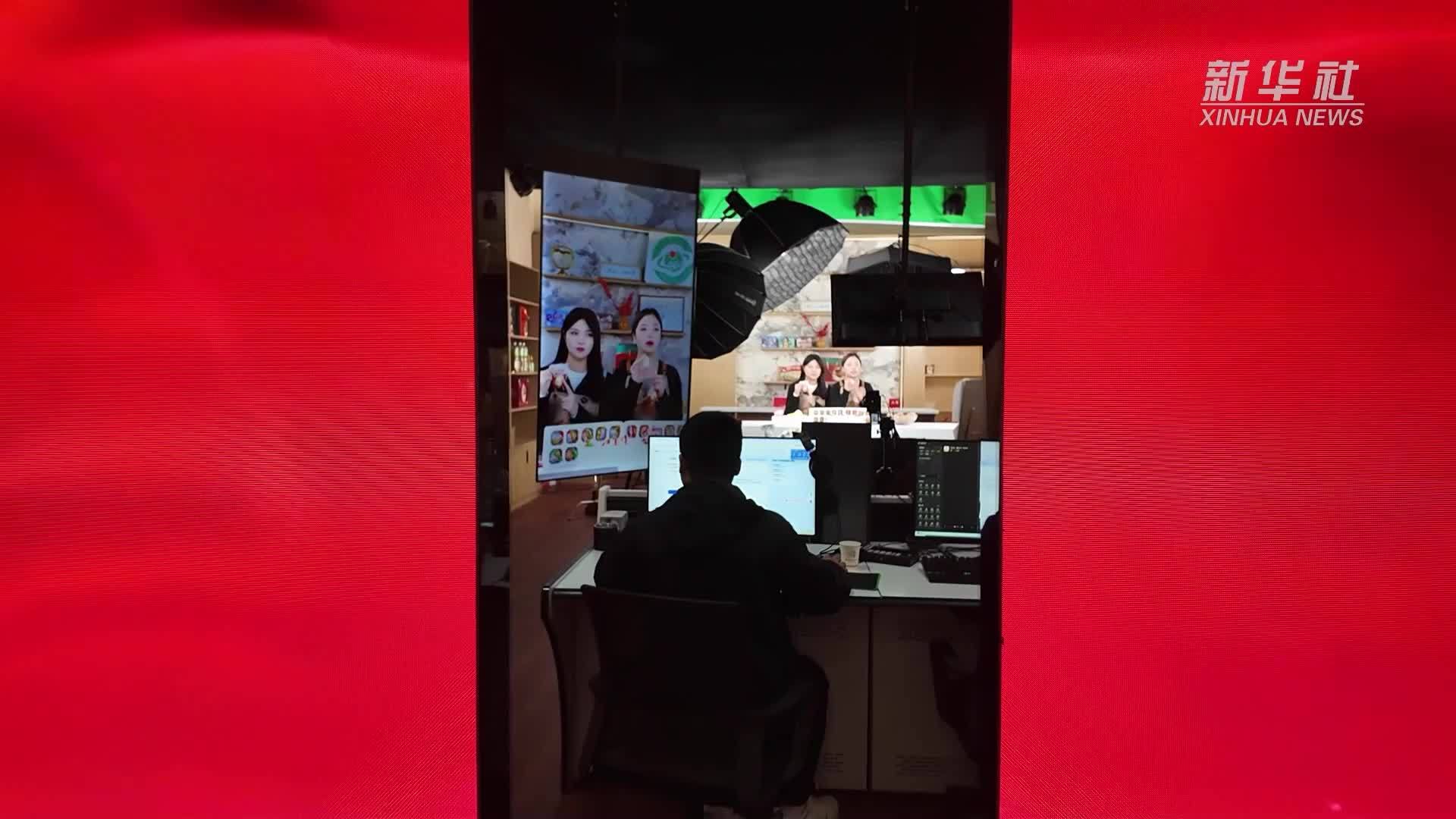 “淘宝村”里的“双十一”