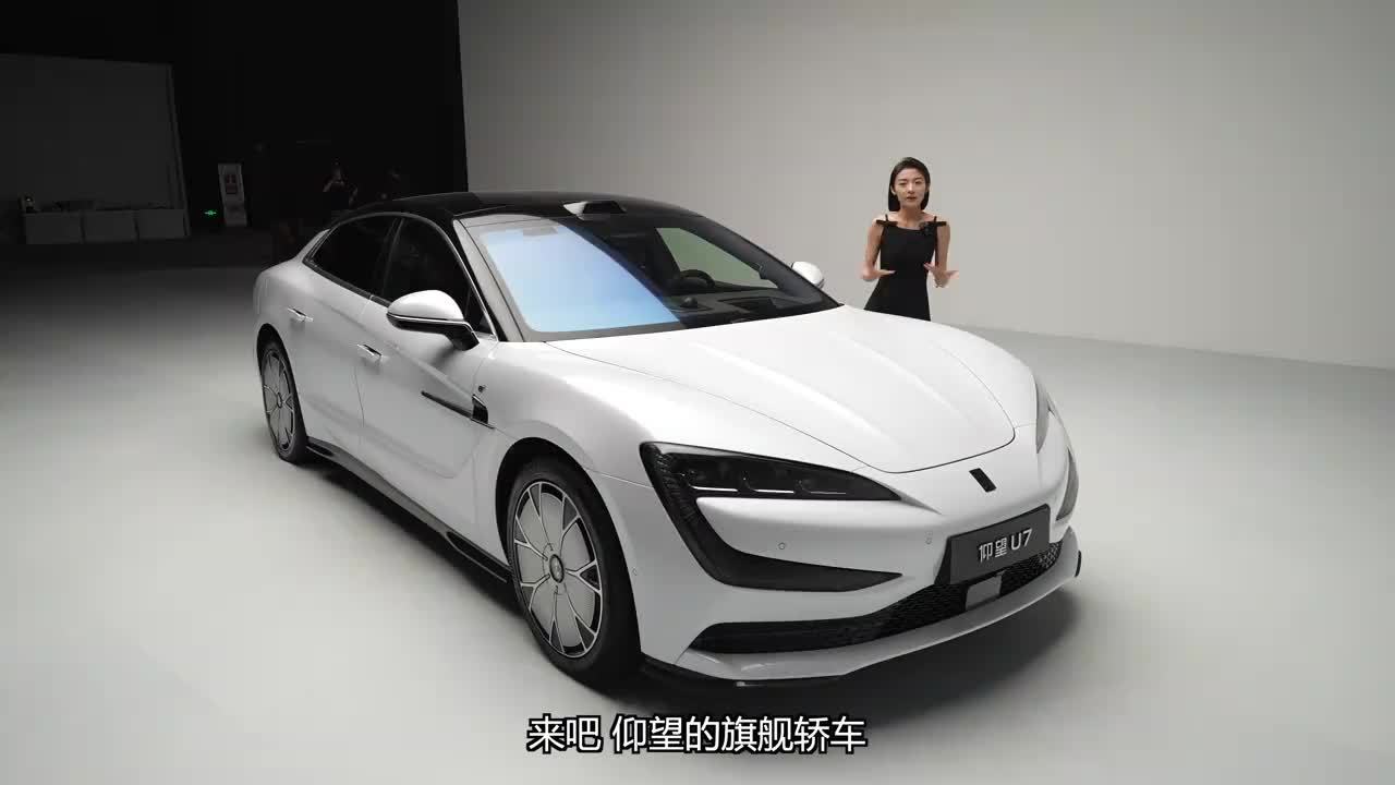 电车时代的百万级轿车,不止要看得见的豪华_凤凰网视频_凤凰网