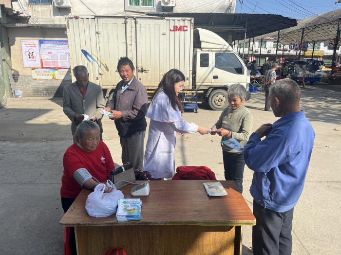 乐安县戴坊镇中心卫生院开展2024年食品安全宣传周活动