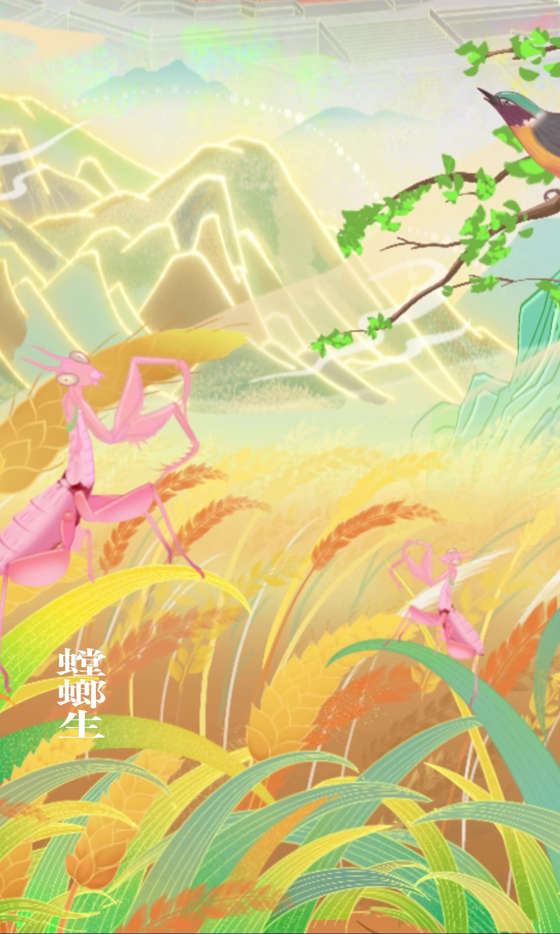 盛夏种收皆奔忙，青梅煮酒话时光。 芒种，用播种期待收获！