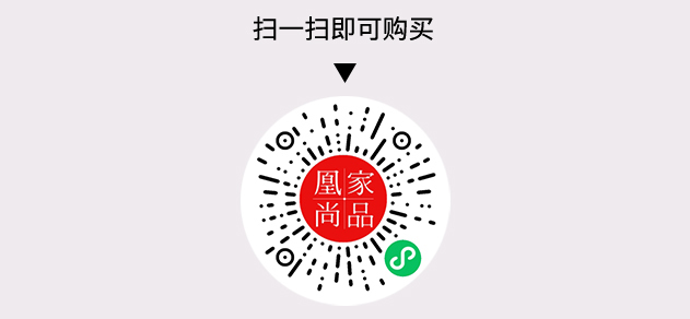 凰家尚品微信小程序二维码
