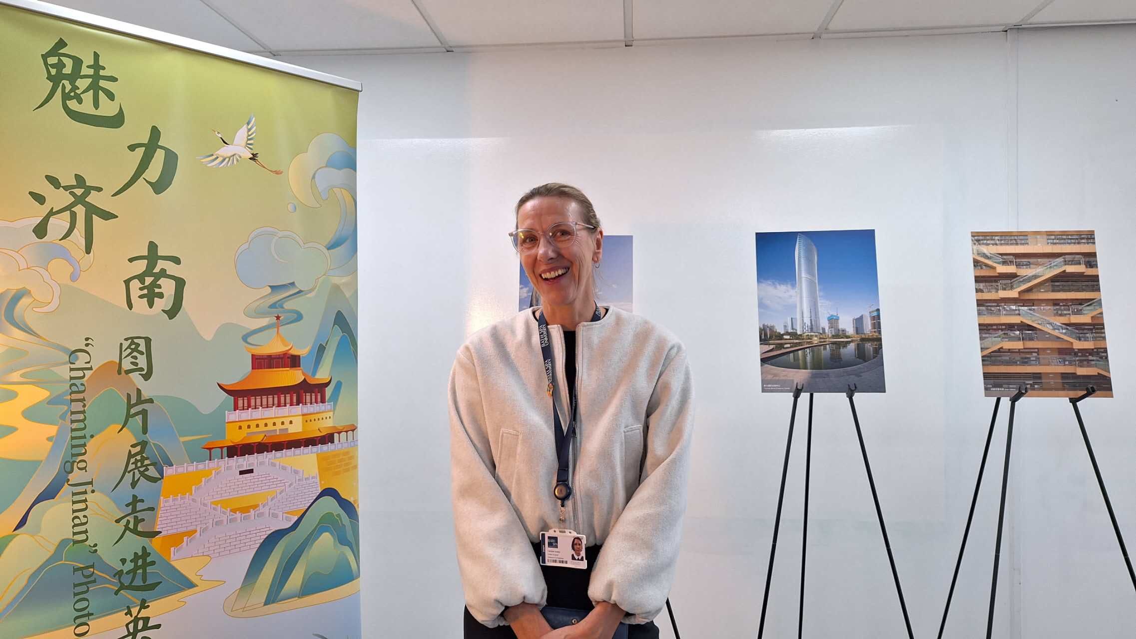 图为巴斯斯巴大学创意文化中心主任Caroline Anstey