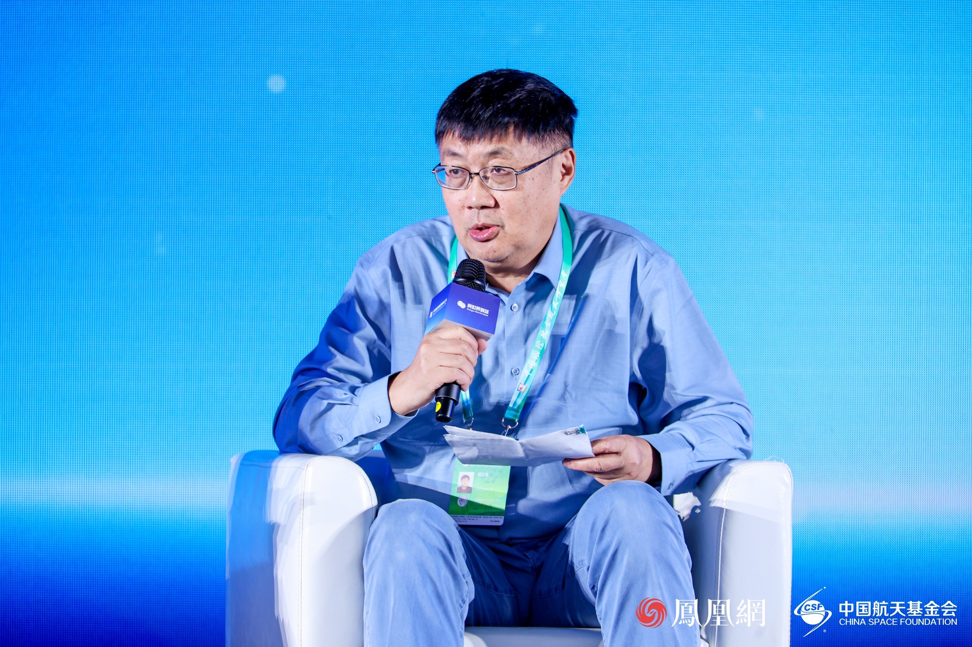全国空间探测技术首席科学传播专家庞之浩：航天技术可以为“双碳”发挥重要作用