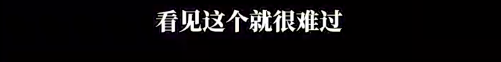 Ow1RI6Hpia3rhwoT6kiaeibjrs7WZXDiaZpolnKAfNIVQDBiaw3bE3CRB85oNUibdeKlCDaWACvyc5aKLCB0mFuIZsnw.png