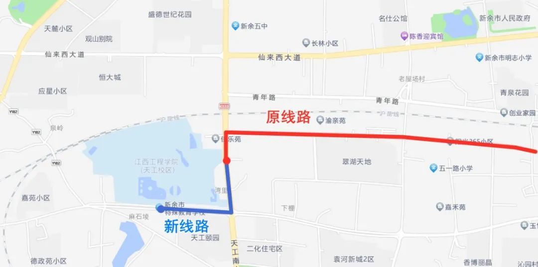 11月15日起，新余主城区6条公交线路调整