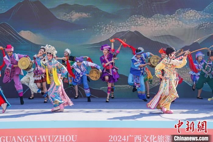 2024年广西文化旅游嘉年华在梧州开幕